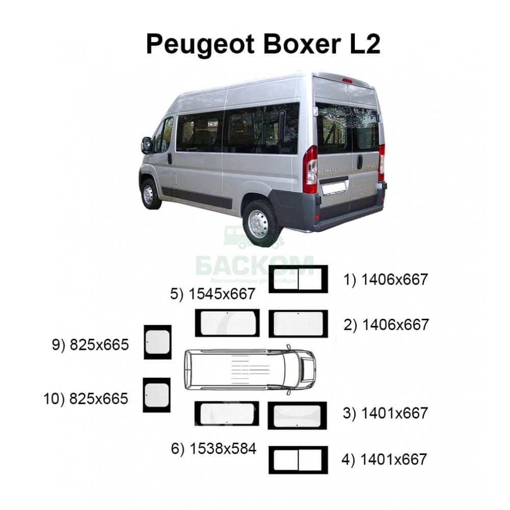 Стекла на Peugeot Boxer L2