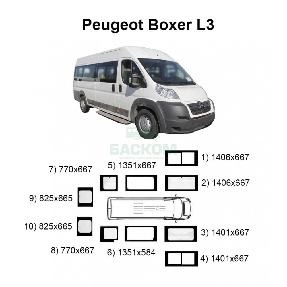 Стекла на Peugeot Boxer L3