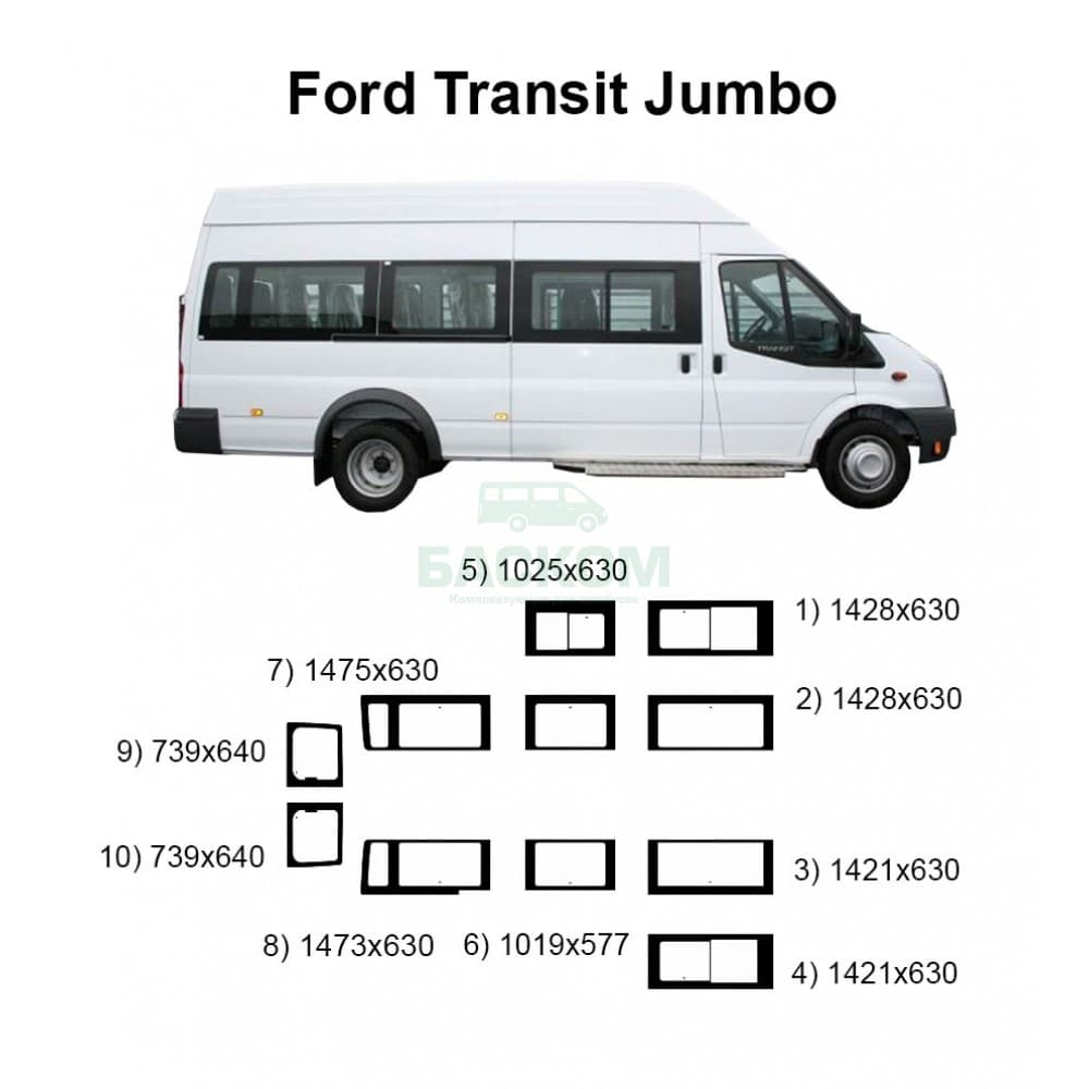 Стекла на Ford Transit Jumbo