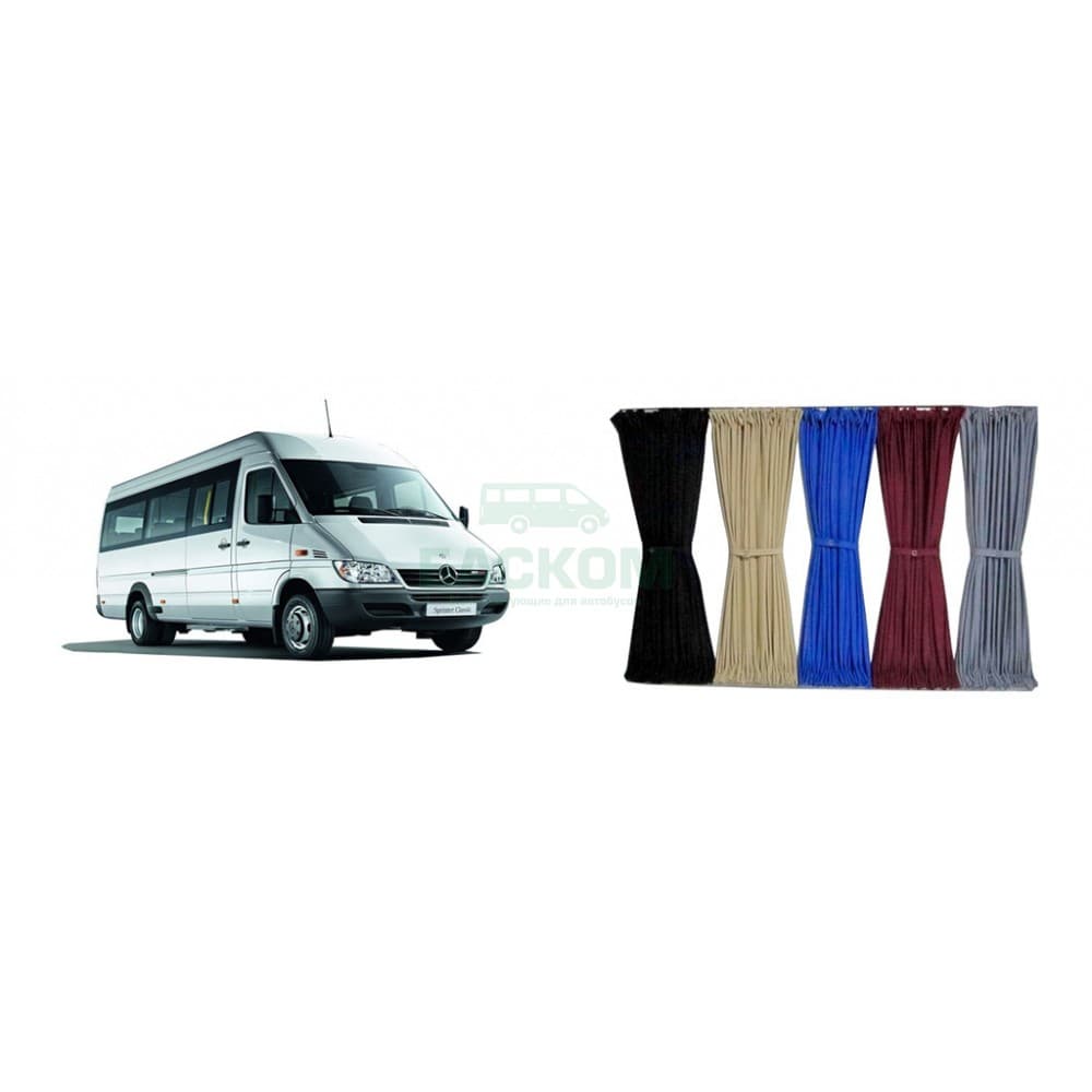 Шторки на Mercedes Sprinter Classic