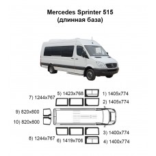 Стекла на Mercedes Sprinter 515 (длинная база)